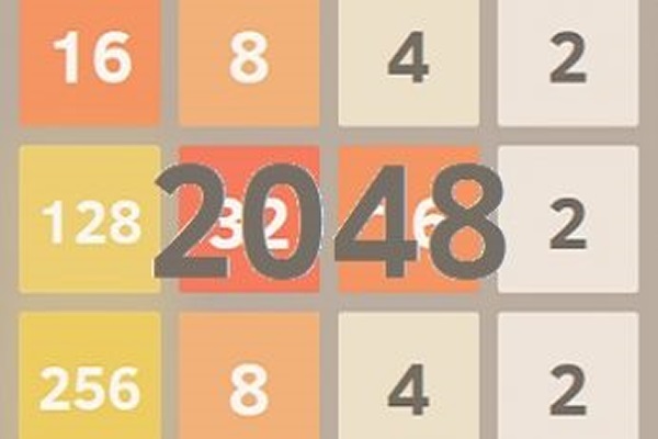 2048 Game